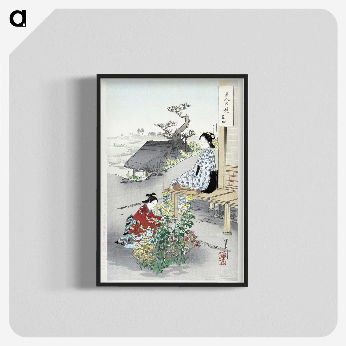 1-49_Ogata-Gekko_blk-crop