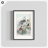 1-49_Ogata-Gekko_blk