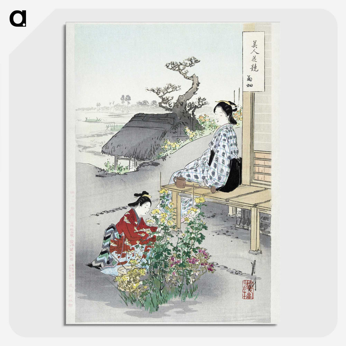 1-49_Ogata-Gekko_picture-crop