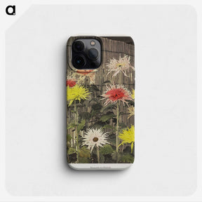 1-49_Ogawa-Kazumasa_phone