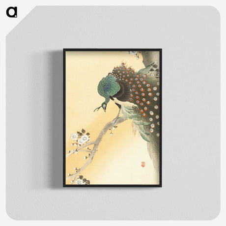 1-49_Ohara-Koson_blk-crop