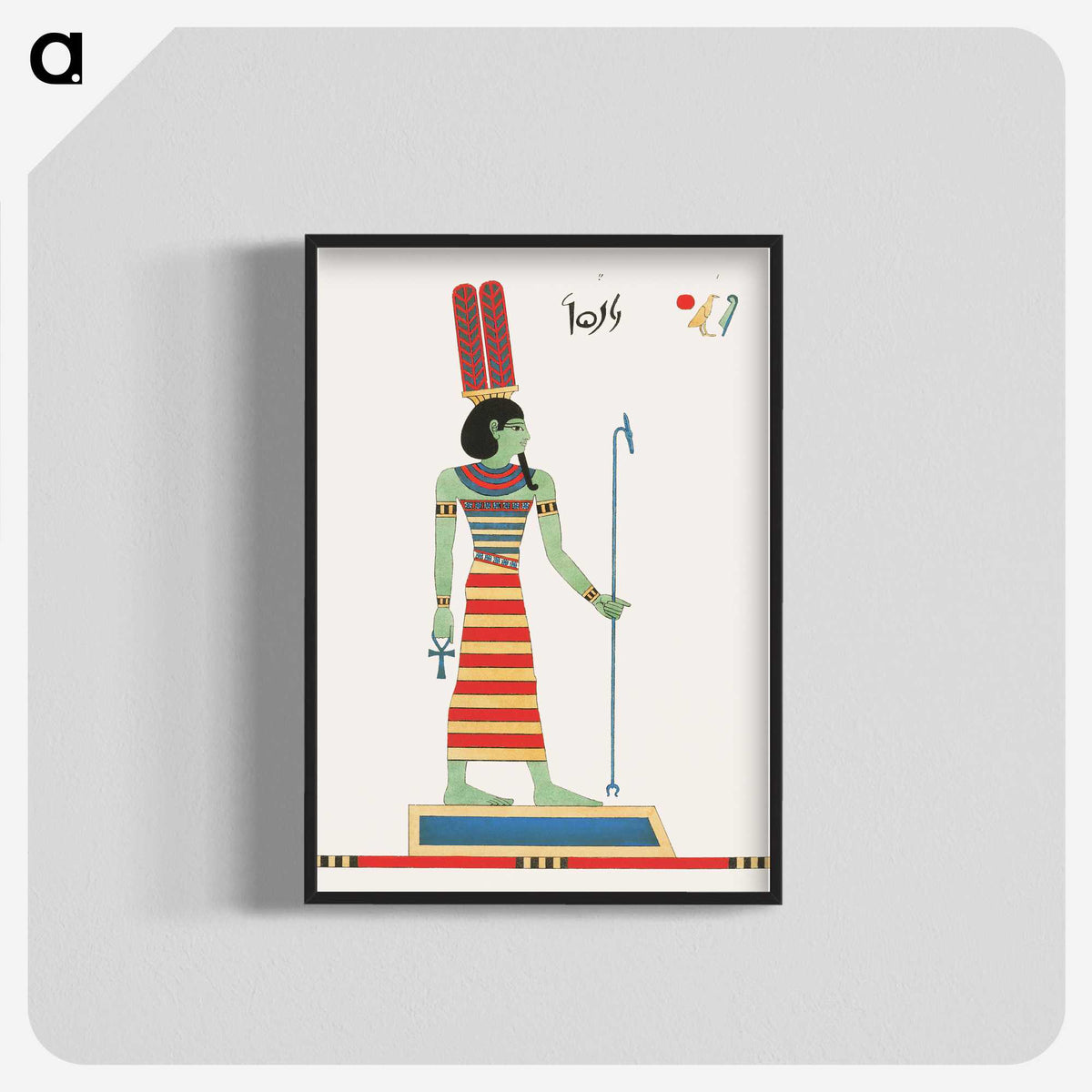 1-49_Pantheon-Egyptien_blk-crop