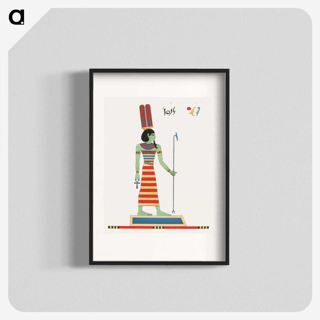 1-49_Pantheon-Egyptien_blk