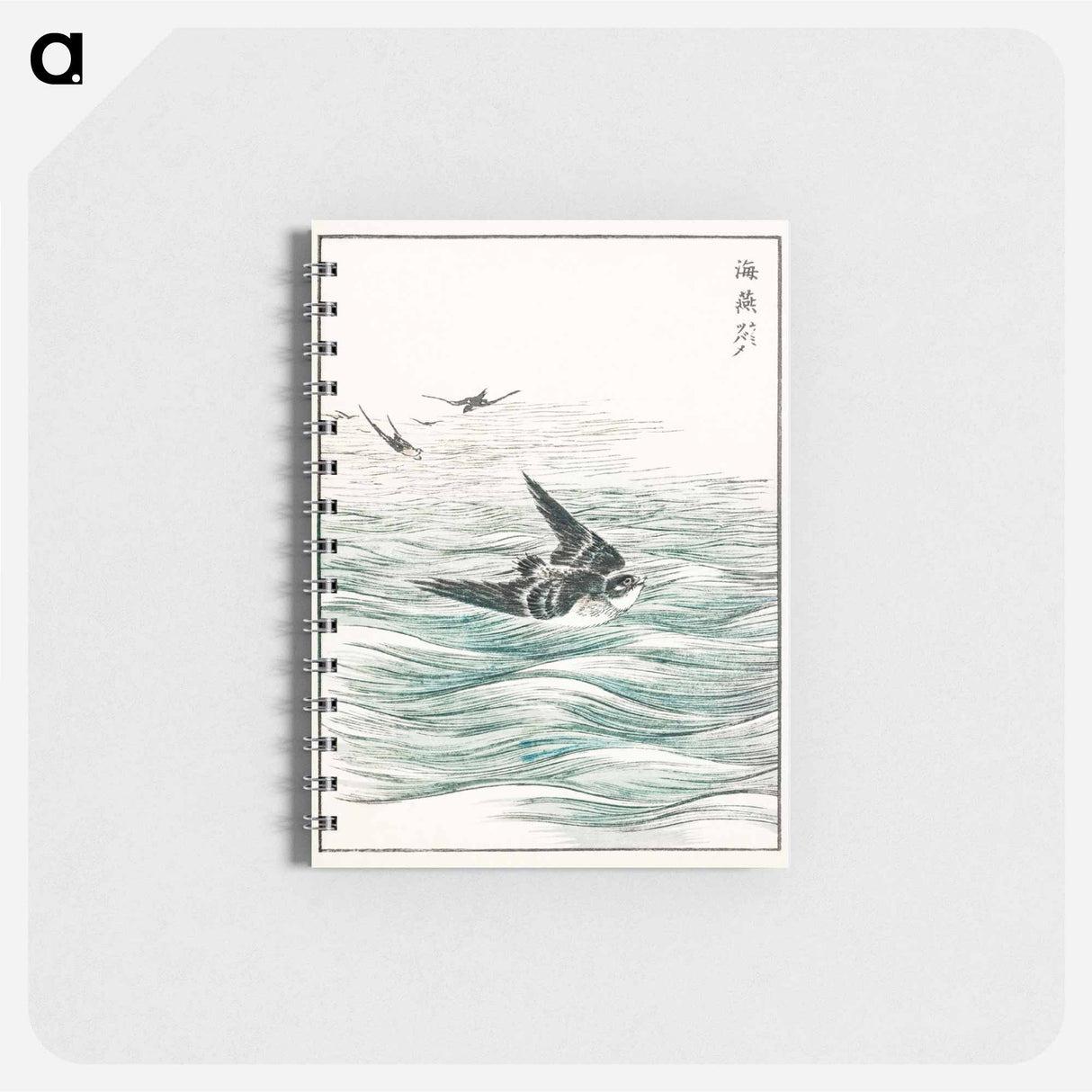アートメモ帳-Riu Kiu House Swallow Illustration
 - 鳥類図鑑 Memo.