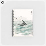 アートメモ帳-Riu Kiu House Swallow Illustration
 - 鳥類図鑑 Memo.