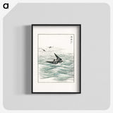 1-49_Pictorial-Monograph-of-Birds_blk