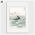 1-49_Pictorial-Monograph-of-Birds_picture