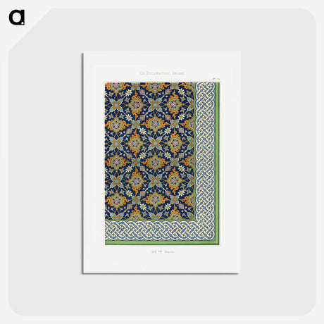1-49_The-Arab-Decoration_hagaki