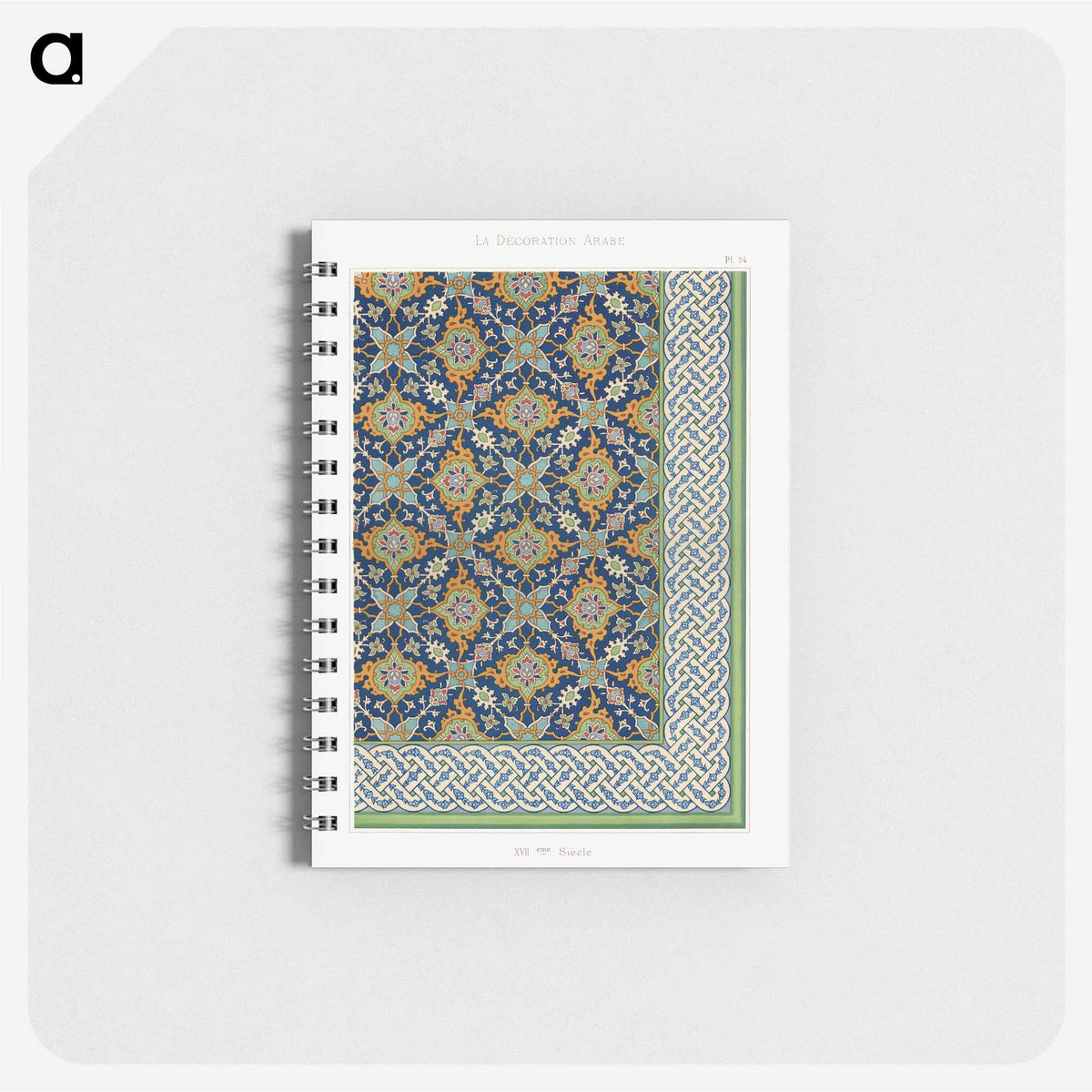 1-49_The-Arab-Decoration_memo
