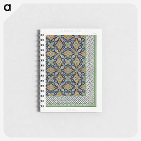 1-49_The-Arab-Decoration_memo