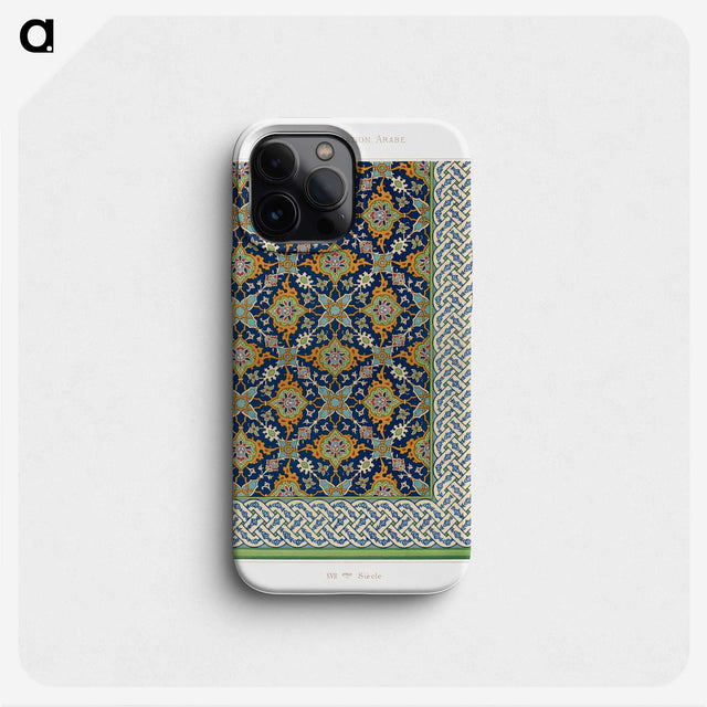 1-49_The-Arab-Decoration_phone