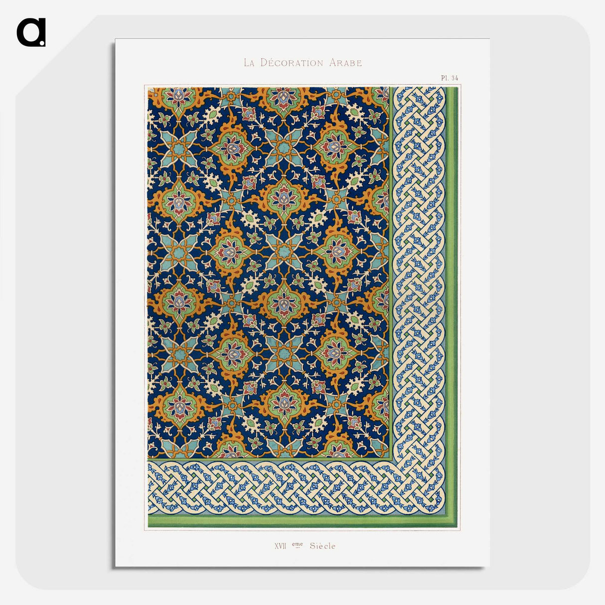 1-49_The-Arab-Decoration_picture-crop