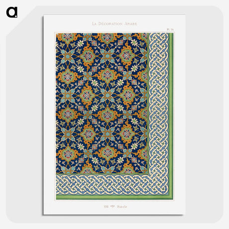 1-49_The-Arab-Decoration_picture-crop