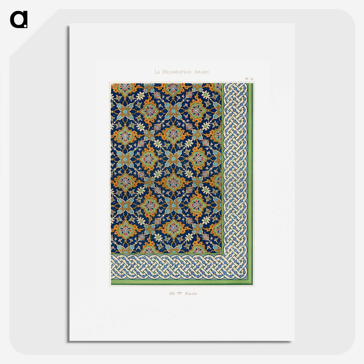 1-49_The-Arab-Decoration_picture