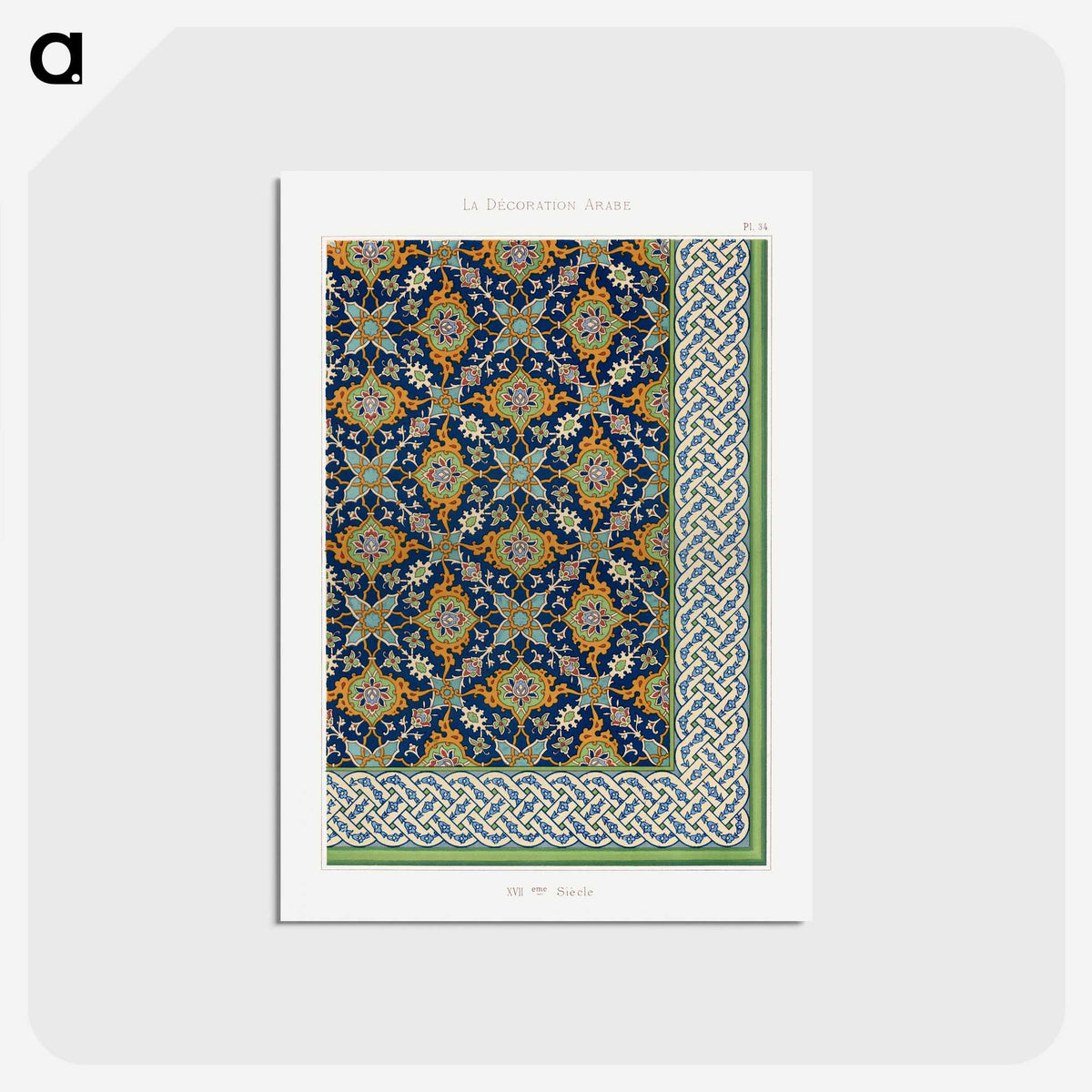 1-49_The-Arab-Decoration_postcard