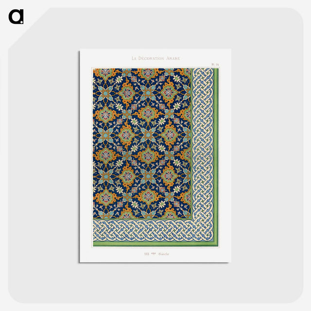 1-49_The-Arab-Decoration_postcard