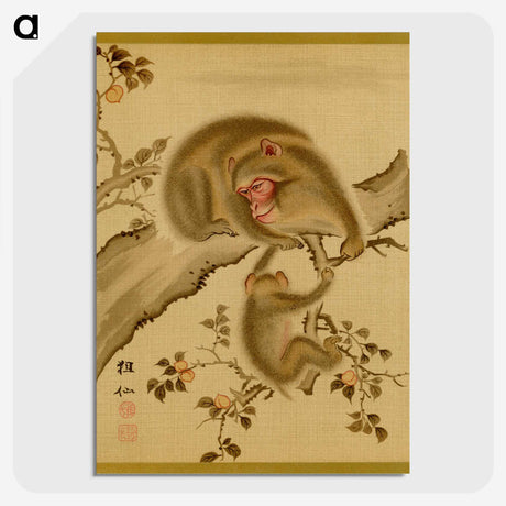 1-49_The-Ornamental-Arts-of-Japan_picture-crop