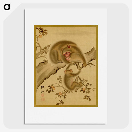 1-49_The-Ornamental-Arts-of-Japan_picture