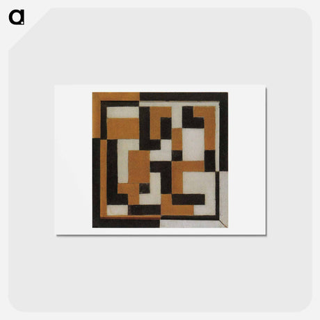 アートポストカード-Composition - テオ ファン ドゥースブルフ Postcard.