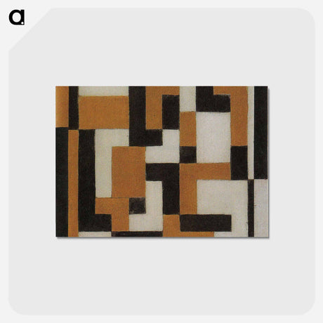 アートポストカード-Composition - テオ ファン ドゥースブルフ Postcard.