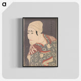 1-49_Toshusai-Sharaku_blk-crop