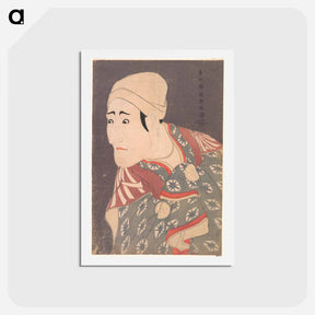 アートポストカード-Kabuki Actor Morita Kanya VIII as Uguisu No Jirōsaku in the Play Katakiuchi Noriaibanashi - 東洲斎 写楽 Postcard.