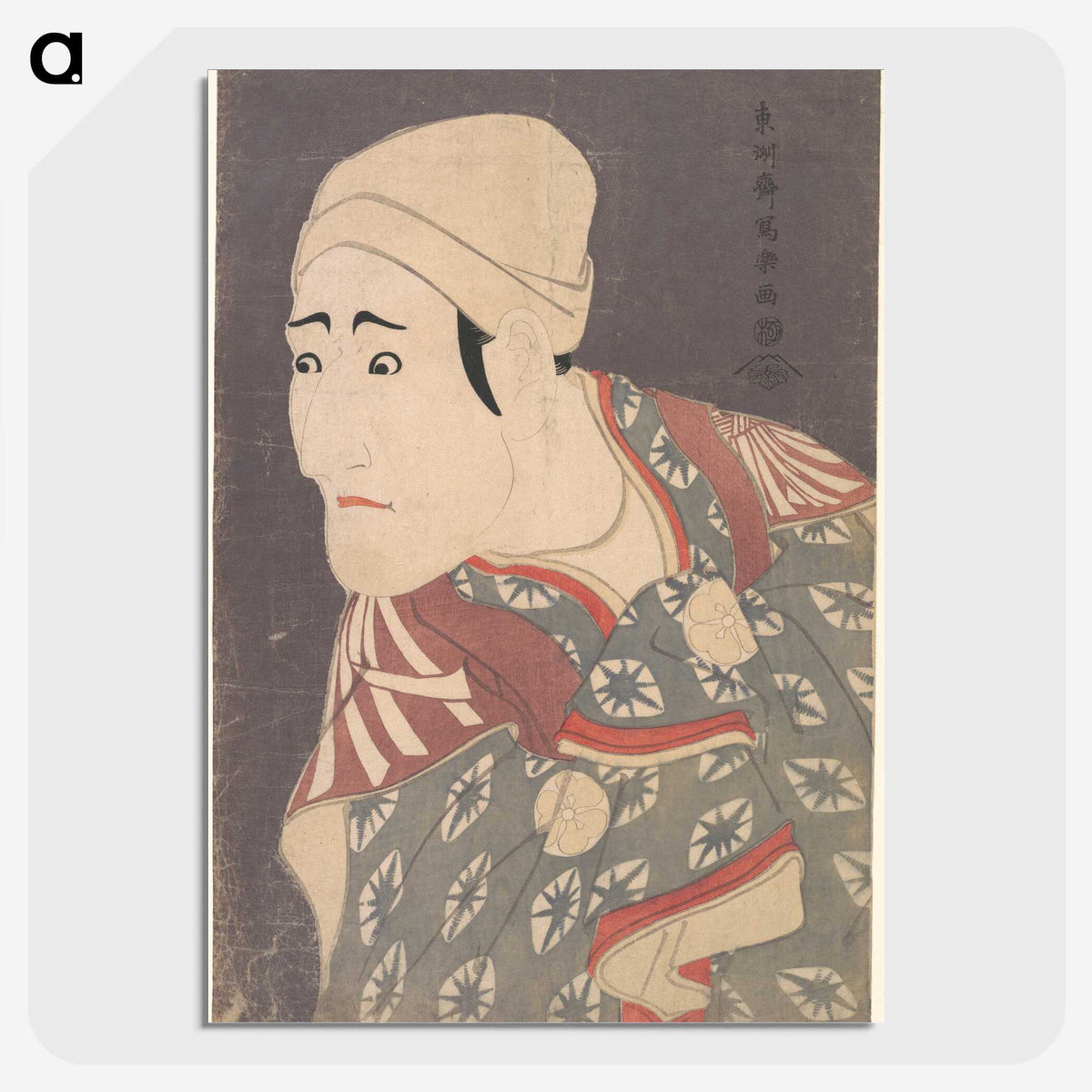 1-49_Toshusai-Sharaku_picture-crop