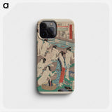 Hada kurabe hana no shōbuyu kurabe, koshi yuki no ya - 豊原 国周 Phone Case.