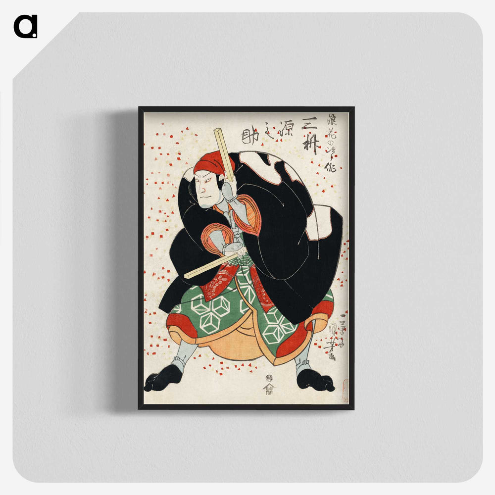 1-49_Utagawa-Kuniyoshi_blk-crop