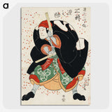 1-49_Utagawa-Kuniyoshi_picture-crop