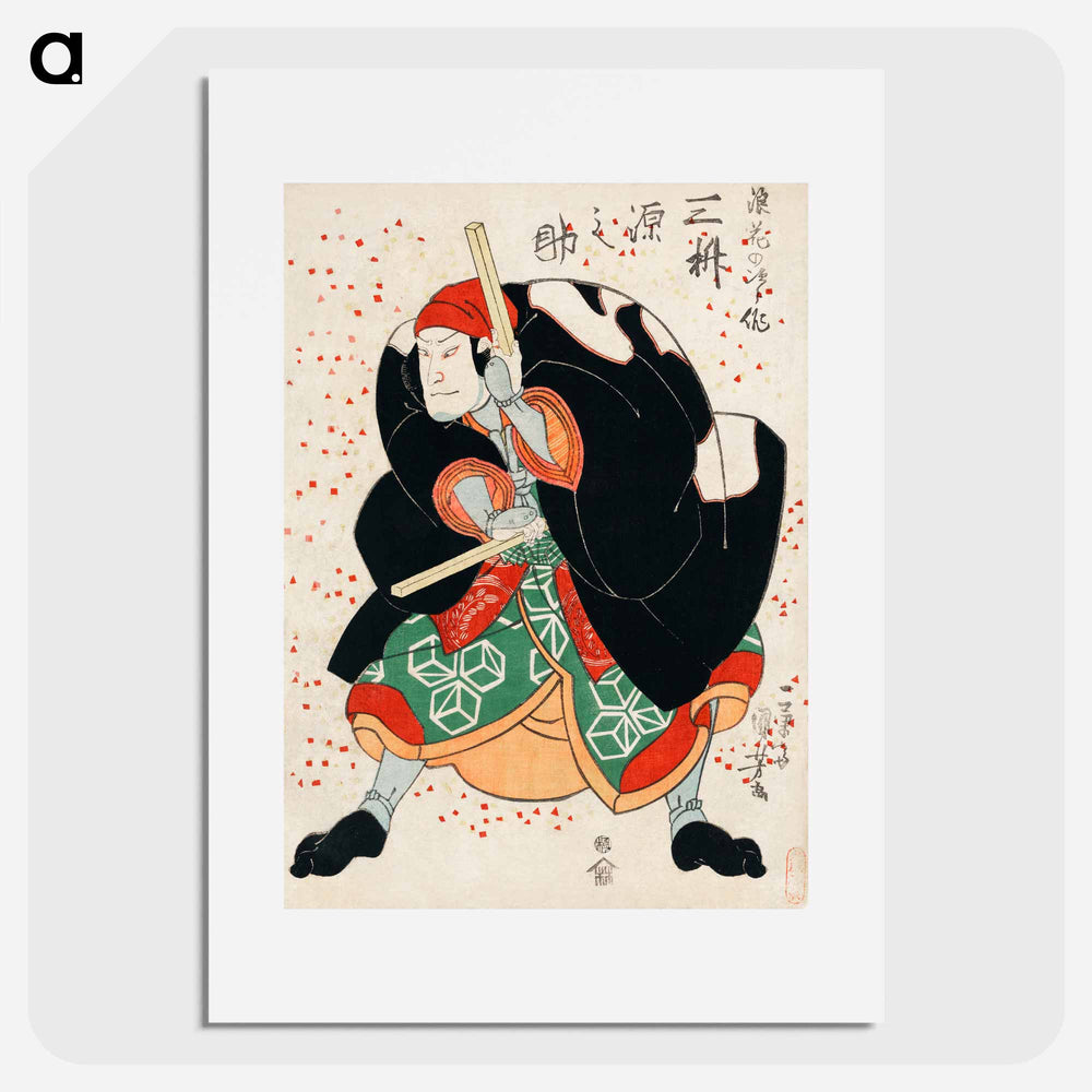 Mimasu Gennosuke no Namiwa no Jirosaku - 歌川 国芳 Poster.