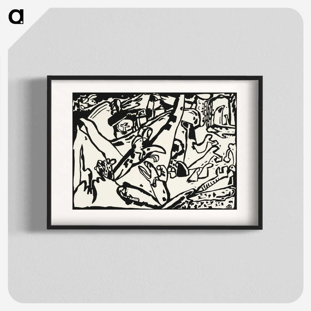 1-49_Wassily-Kandinsky_blk