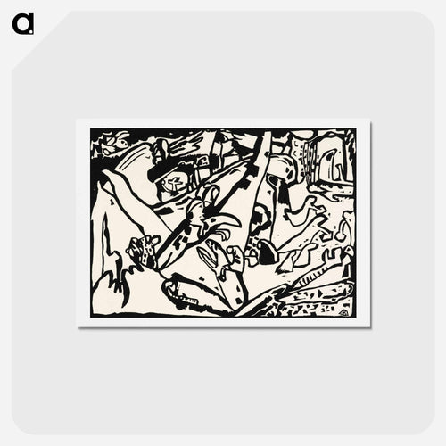 Composition 2 - ワシリー カンディンスキー Postcard.