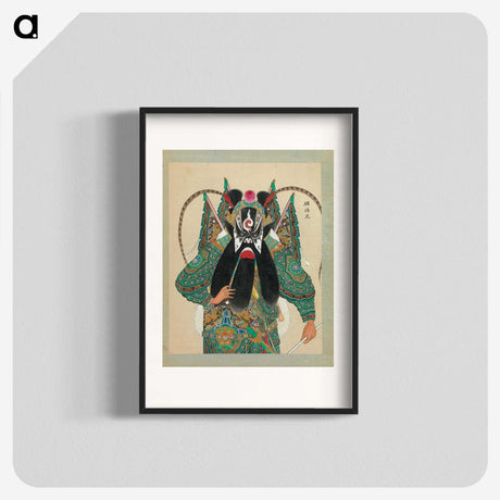 1-4_100-Portraits-of-Peking-Opera-Characters_blk
