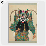 1-4_100-Portraits-of-Peking-Opera-Characters_picture-crop