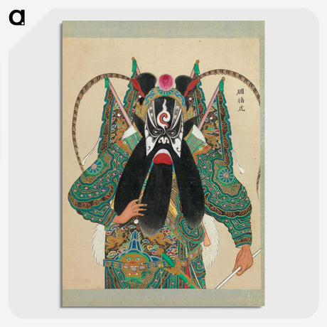 1-4_100-Portraits-of-Peking-Opera-Characters_picture-crop