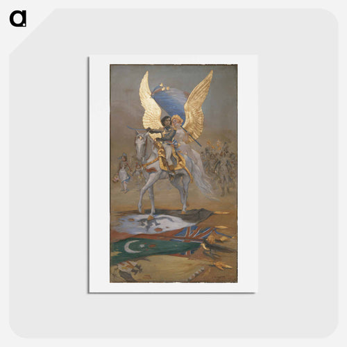 À Bonaparte - アドルフ レオン ウィレット Postcard.