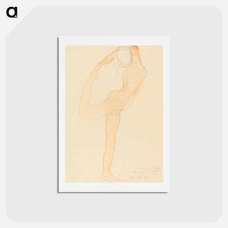 アートポストカード-Dancing Figure - オーギュスト ロダン Postcard.
