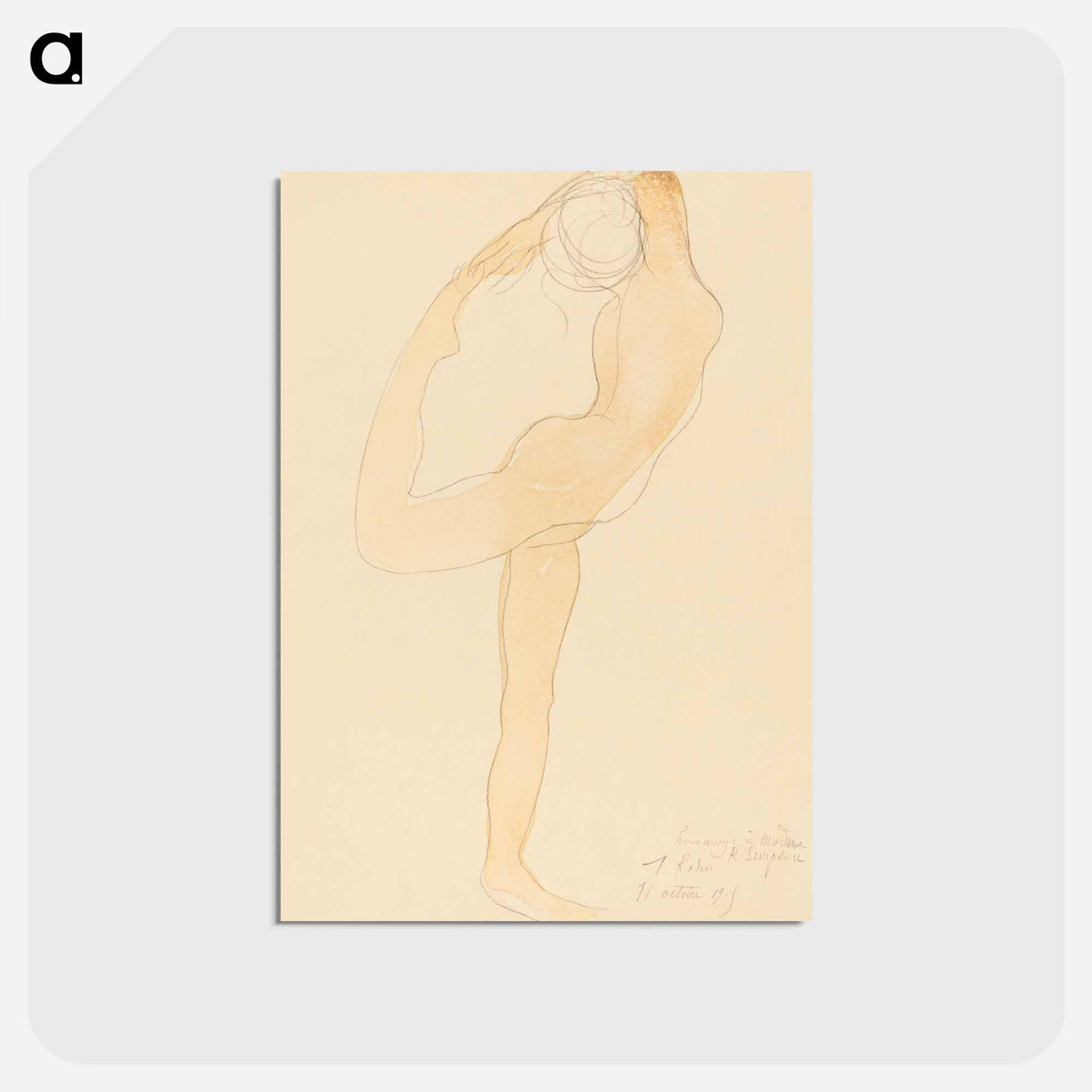 アートポストカード-Dancing Figure - オーギュスト ロダン Postcard.