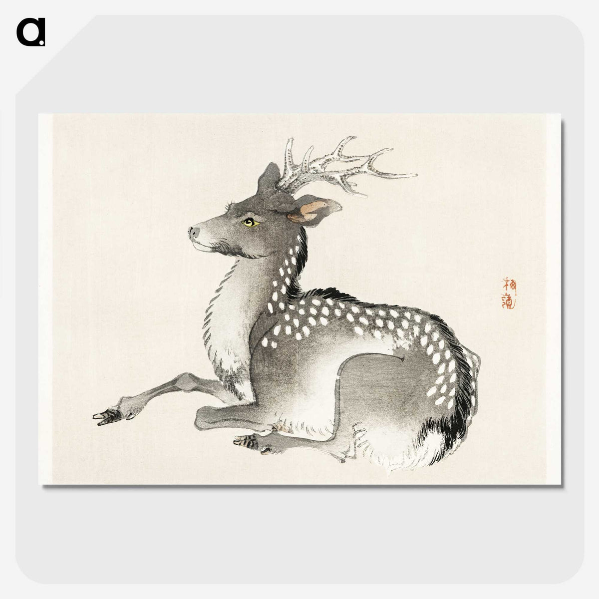 1-4_Bairei-Gakan_picture-crop