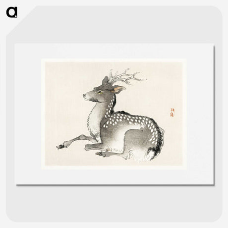 1-4_Bairei-Gakan_picture