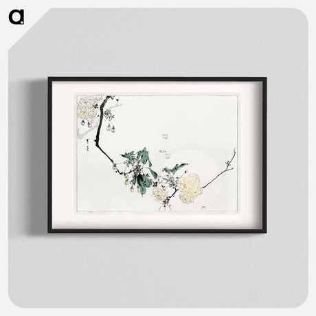 アートポスター-Cherry Blossom, Illustration from Bijutsu Sekai
 - 美術世界 Poster.