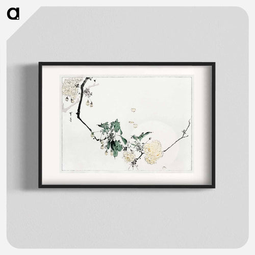 Cherry Blossom, Illustration from Bijutsu Sekai
 - 美術世界 Poster.
