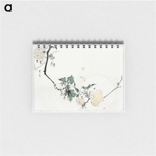 Cherry Blossom, Illustration from Bijutsu Sekai
 - 美術世界 Memo.