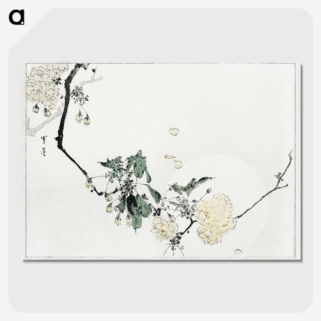 1-4_Bijutsu-Sekai_picture-crop