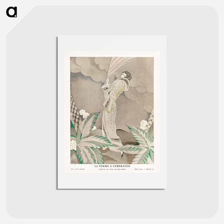 アートポストカード-La Femme a l'Émeraude, Manteau en Tigre
 - シャルル マルタン Postcard.
