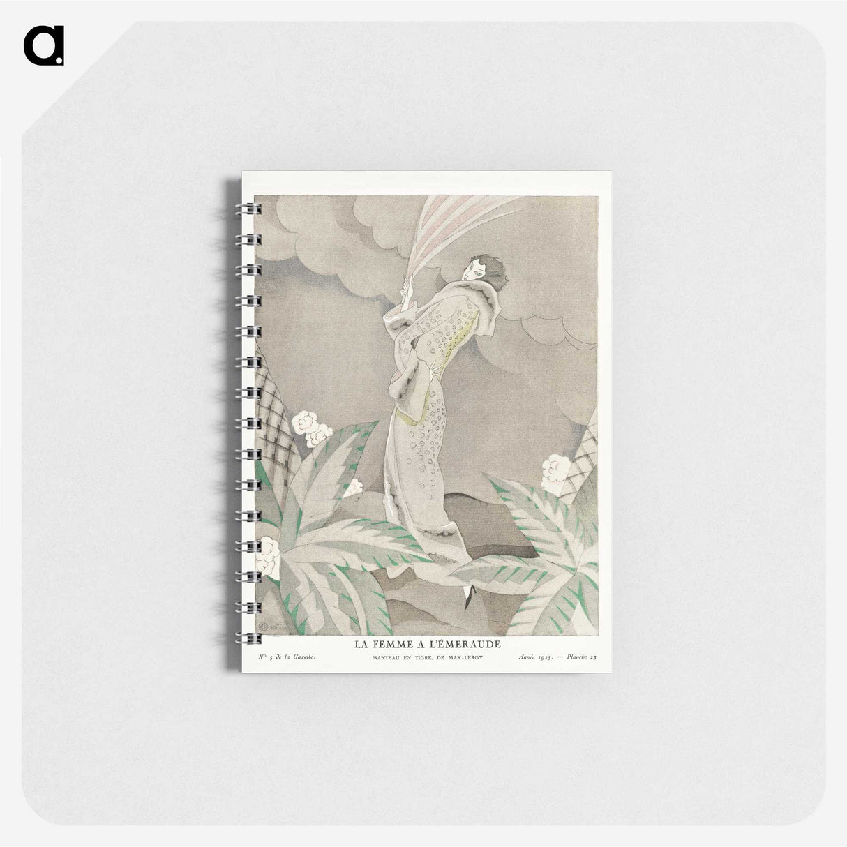 1-4_Charles-Martin_memo