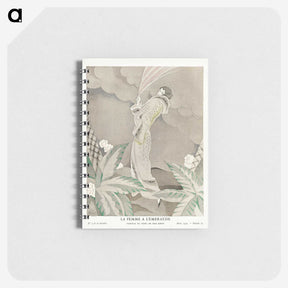 1-4_Charles-Martin_memo