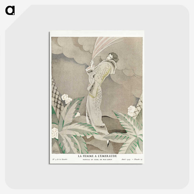 1-4_Charles-Martin_postcard