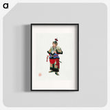 1-4_Chinese-Costumes_blk